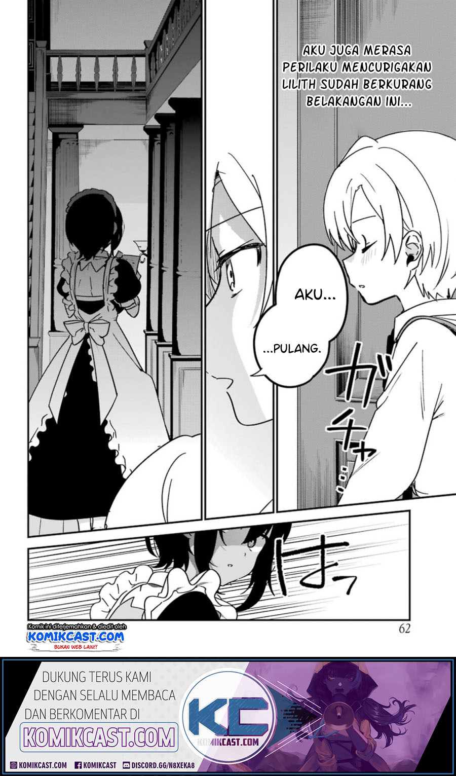 My Recently Hired Maid Is Suspicious Chapter 12 - halaman 3