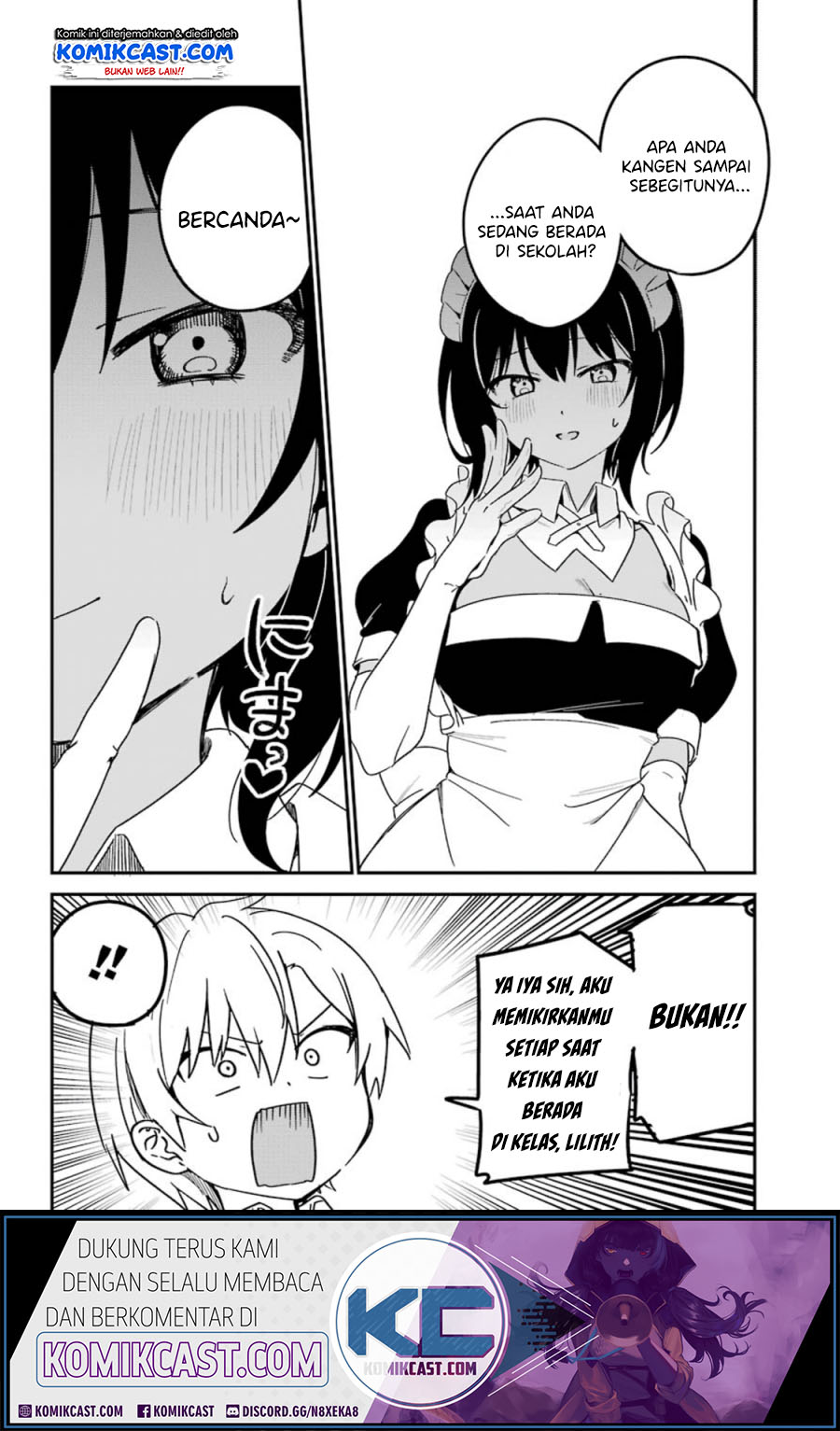 My Recently Hired Maid Is Suspicious Chapter 12 - halaman 5