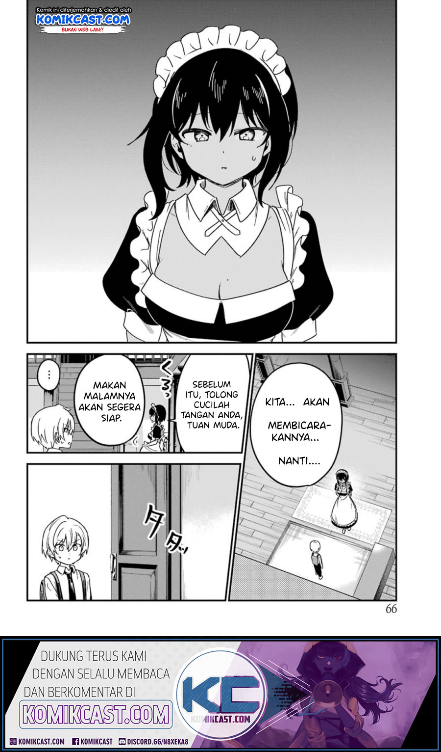 My Recently Hired Maid Is Suspicious Chapter 12 - halaman 7