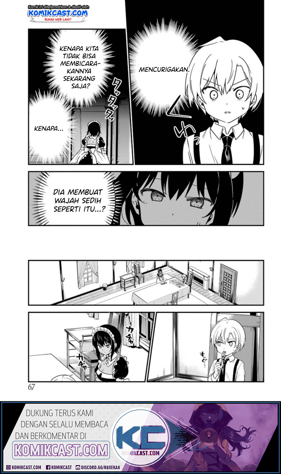 My Recently Hired Maid Is Suspicious Chapter 12 - halaman 8
