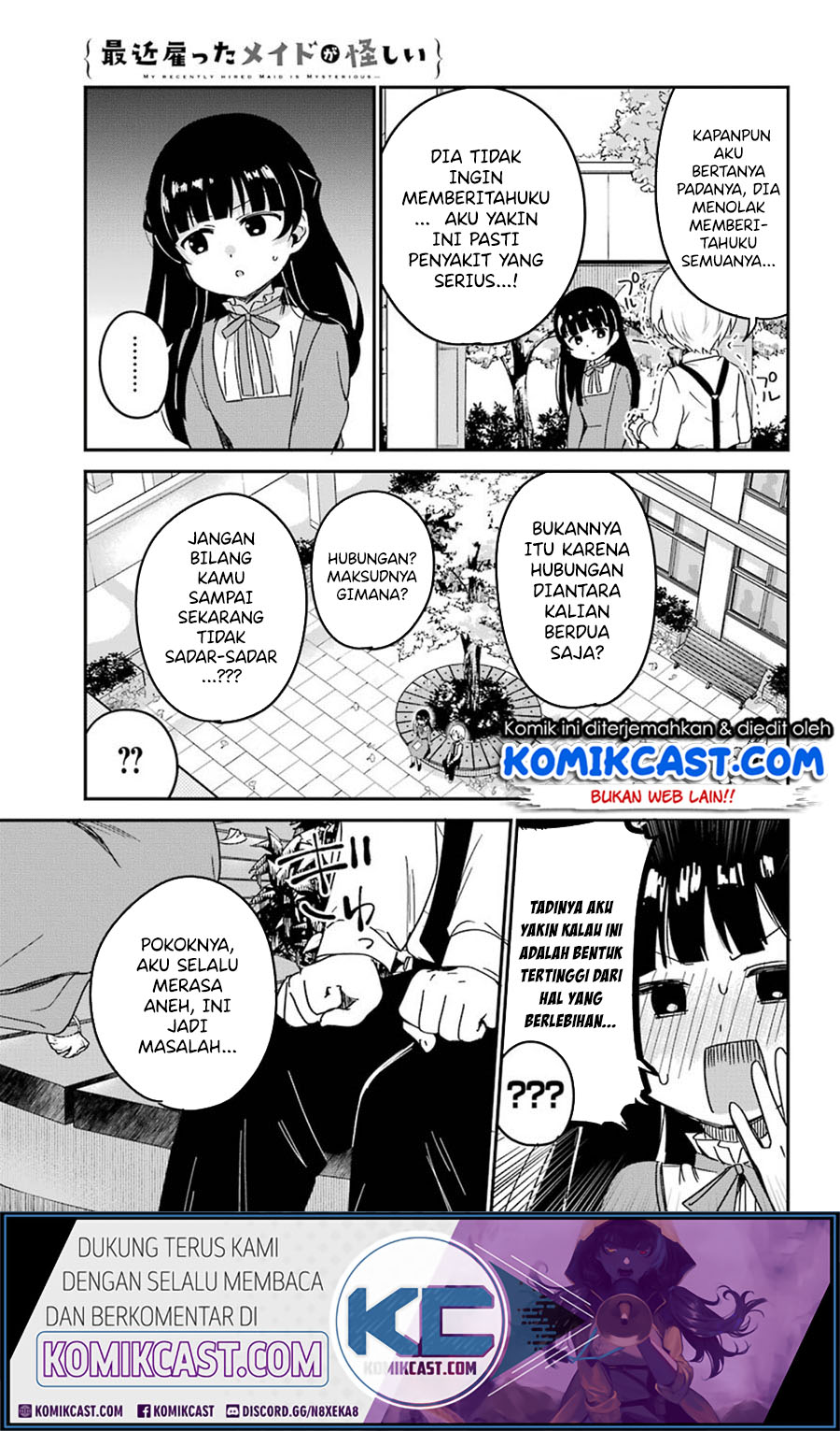 My Recently Hired Maid Is Suspicious Chapter 13 - halaman 12