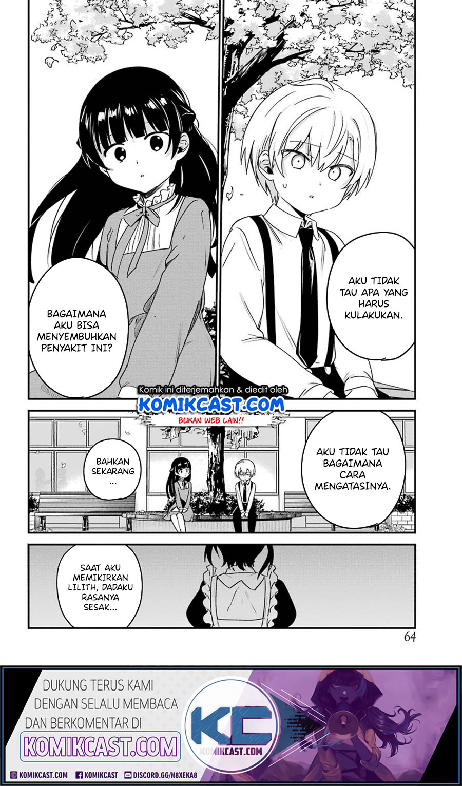 My Recently Hired Maid Is Suspicious Chapter 13 - halaman 13