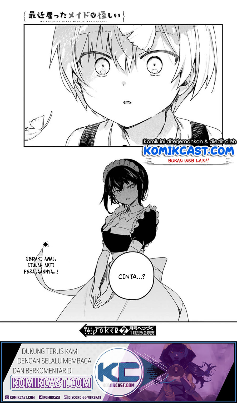 My Recently Hired Maid Is Suspicious Chapter 13 - halaman 16