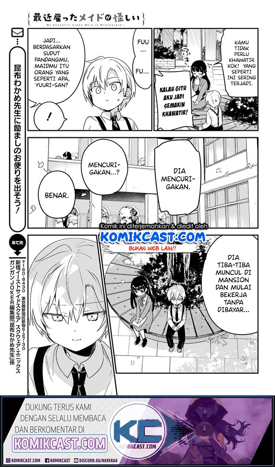 My Recently Hired Maid Is Suspicious Chapter 13 - halaman 6