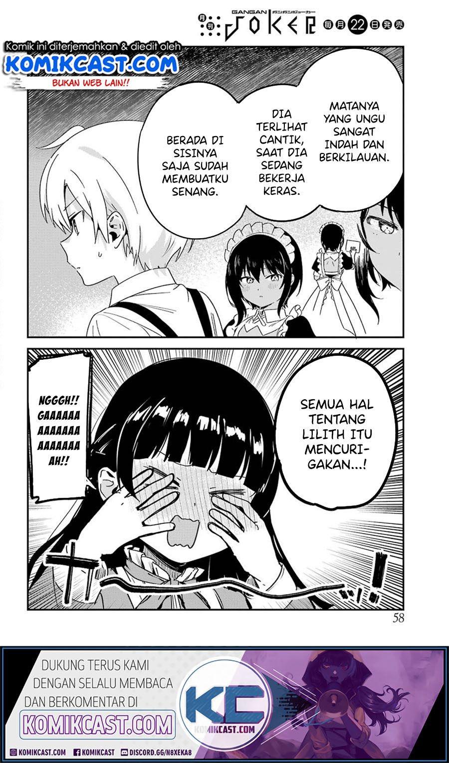 My Recently Hired Maid Is Suspicious Chapter 13 - halaman 7