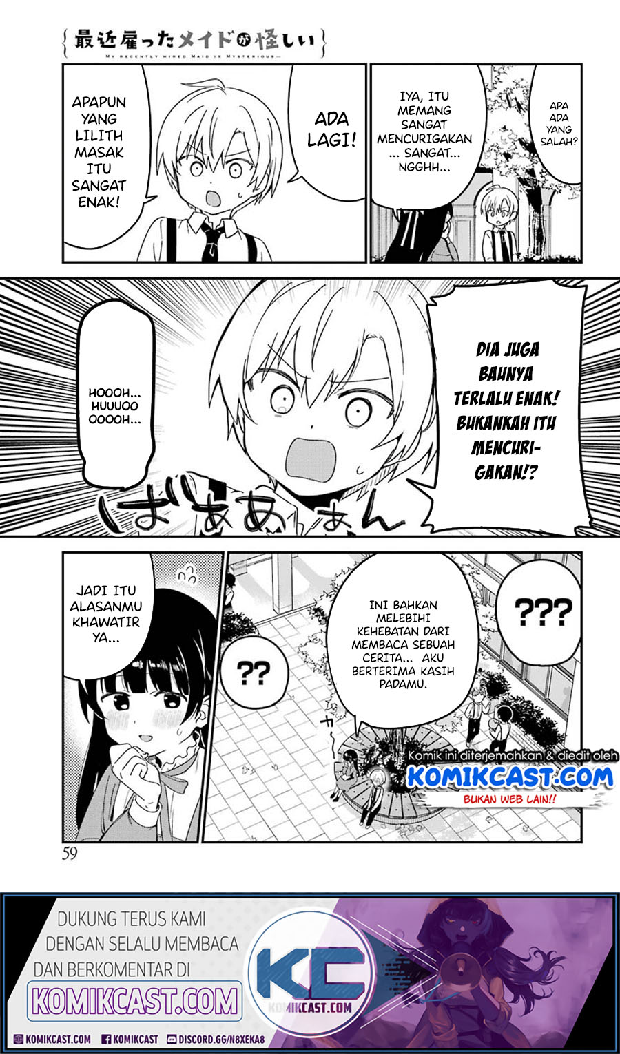 My Recently Hired Maid Is Suspicious Chapter 13 - halaman 8