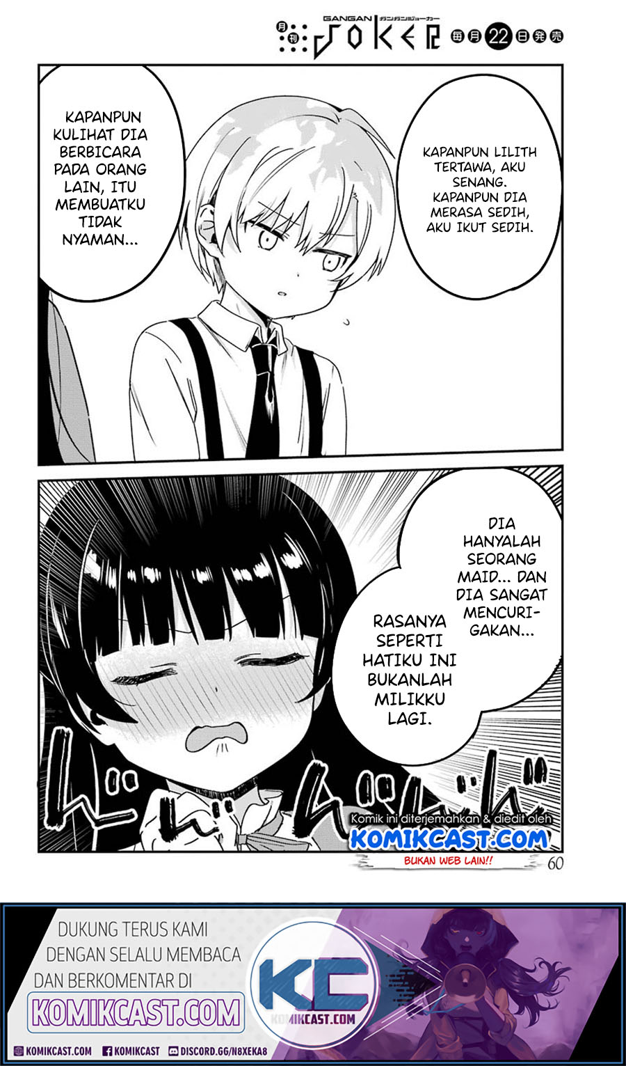 My Recently Hired Maid Is Suspicious Chapter 13 - halaman 9