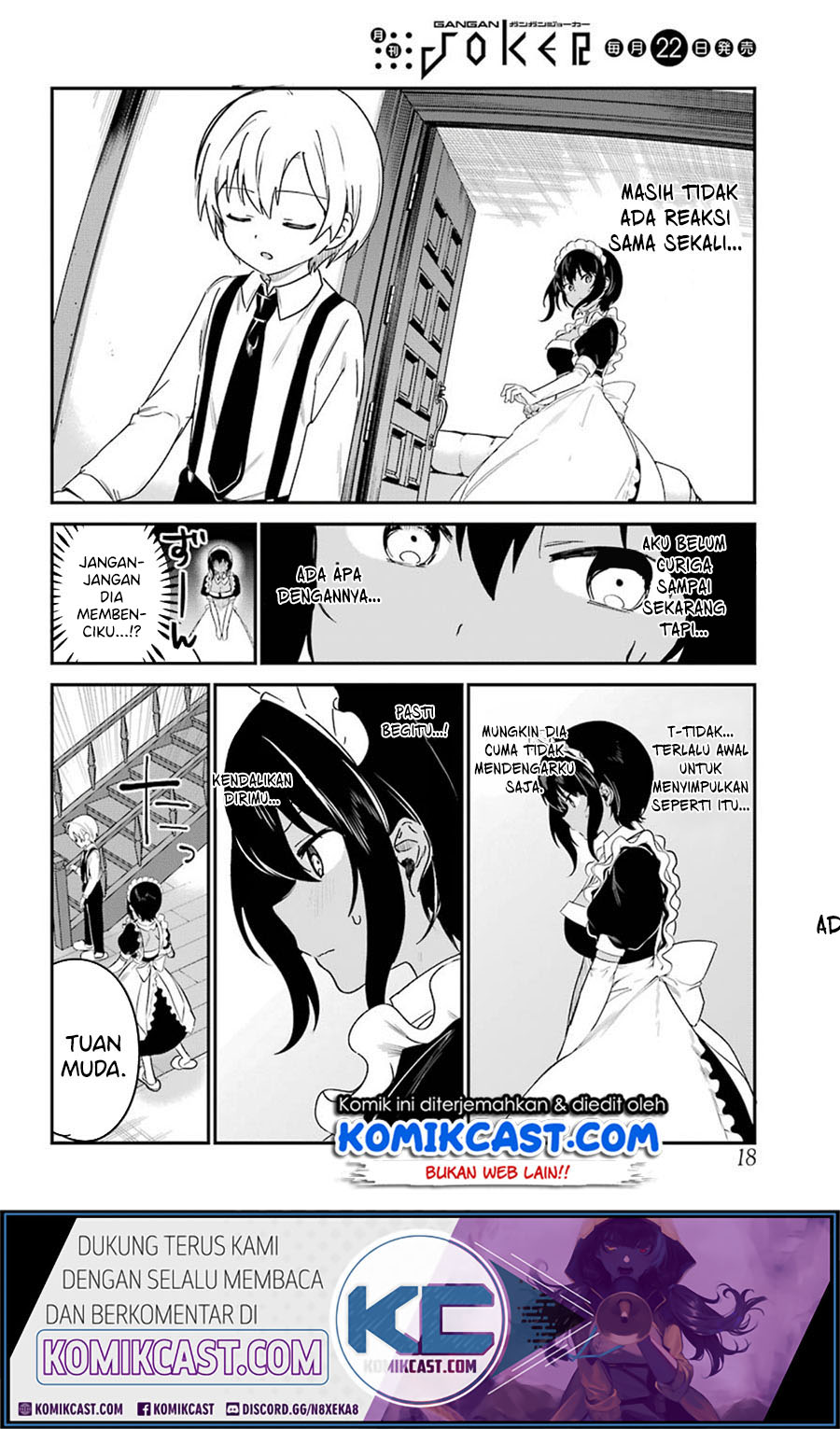 My Recently Hired Maid Is Suspicious Chapter 14 - halaman 12