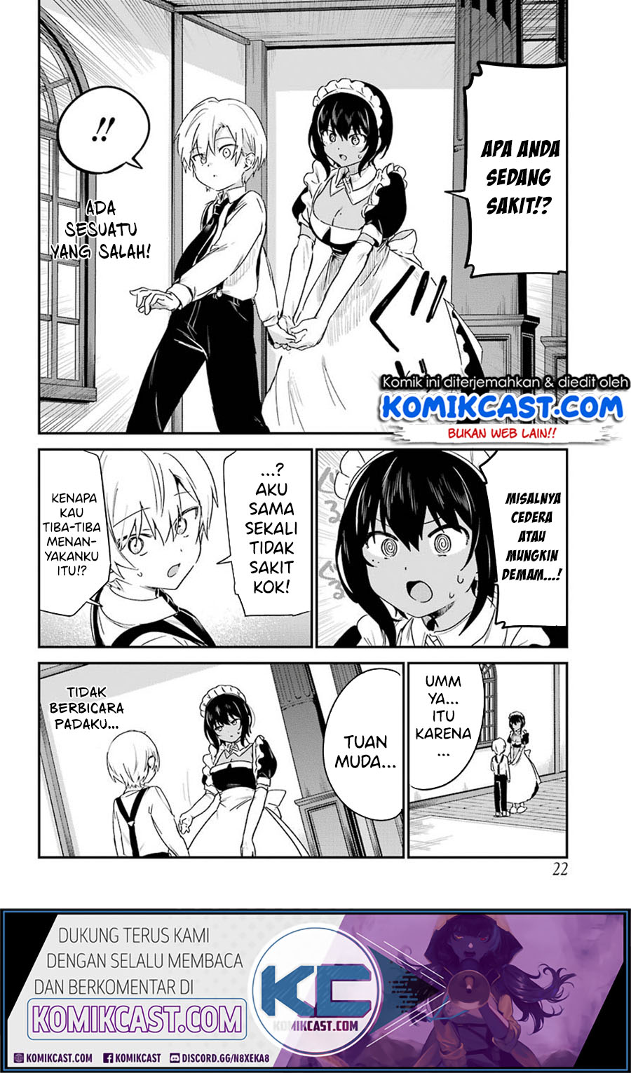 My Recently Hired Maid Is Suspicious Chapter 14 - halaman 16