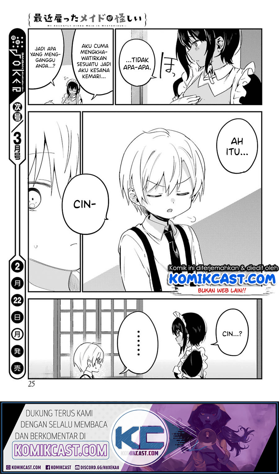 My Recently Hired Maid Is Suspicious Chapter 14 - halaman 19