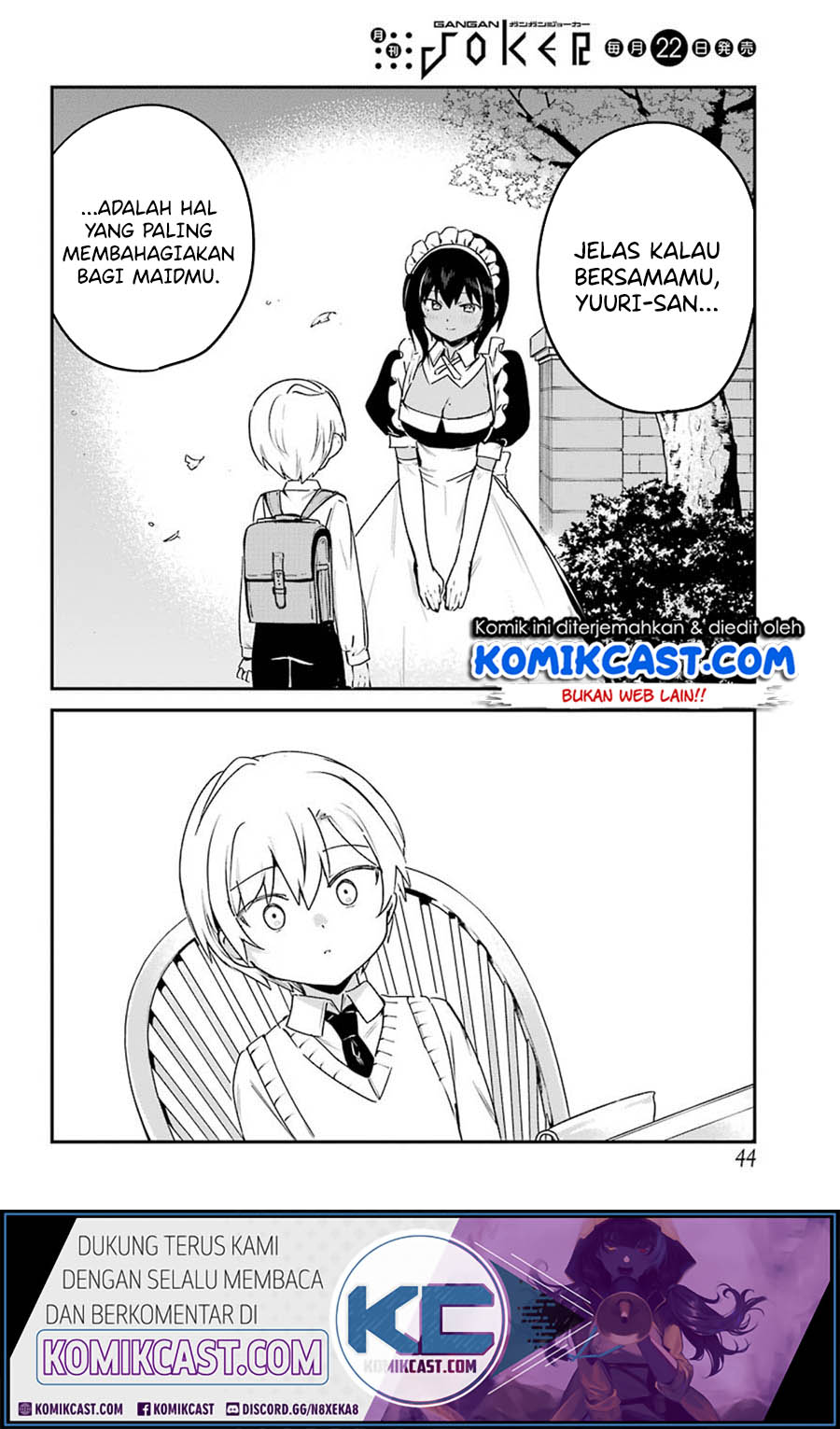 My Recently Hired Maid Is Suspicious Chapter 15 - halaman 13