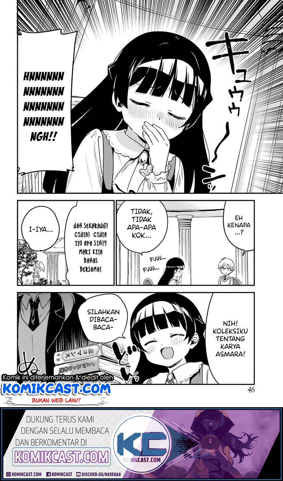 My Recently Hired Maid Is Suspicious Chapter 15 - halaman 15