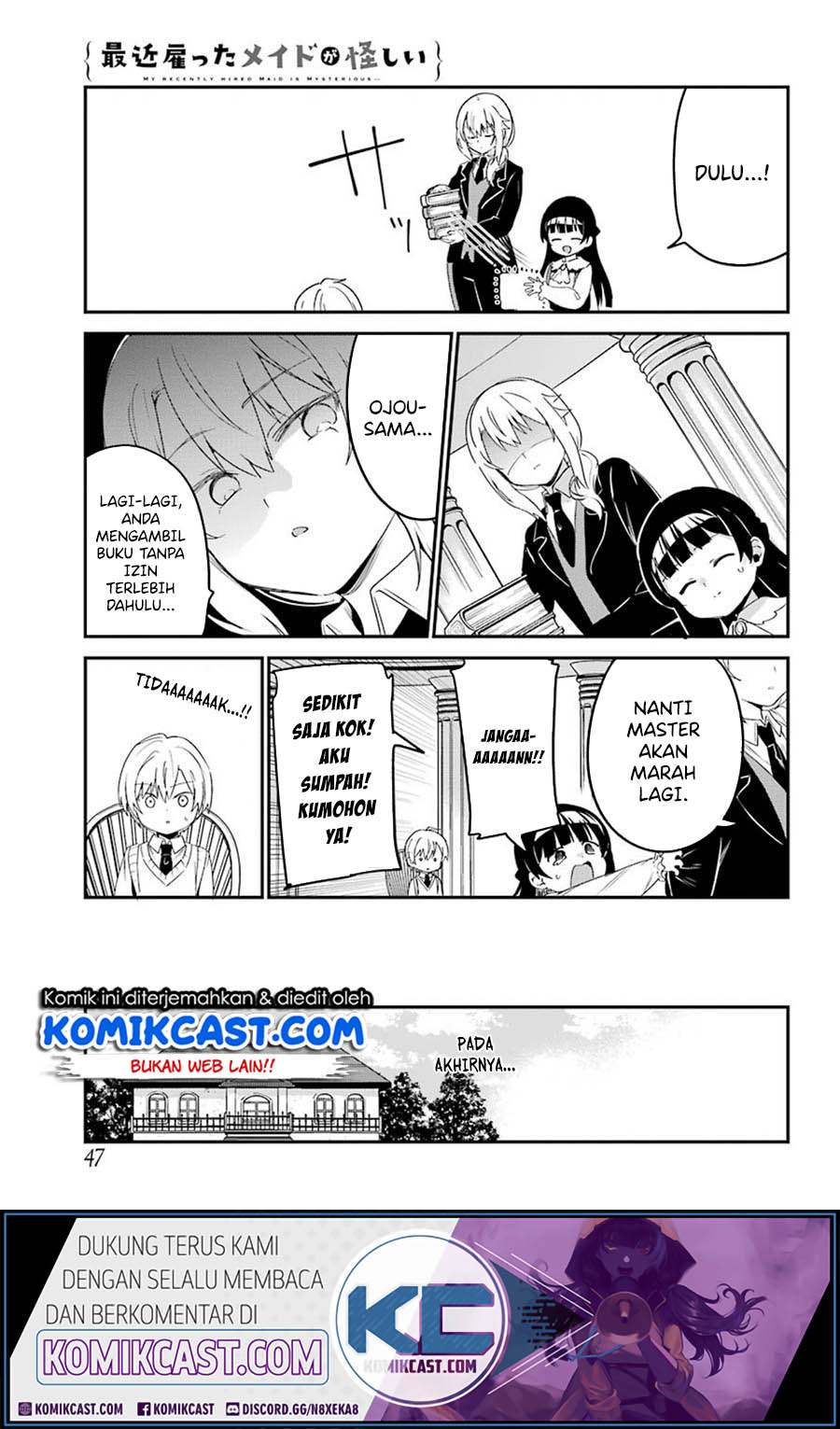 My Recently Hired Maid Is Suspicious Chapter 15 - halaman 16