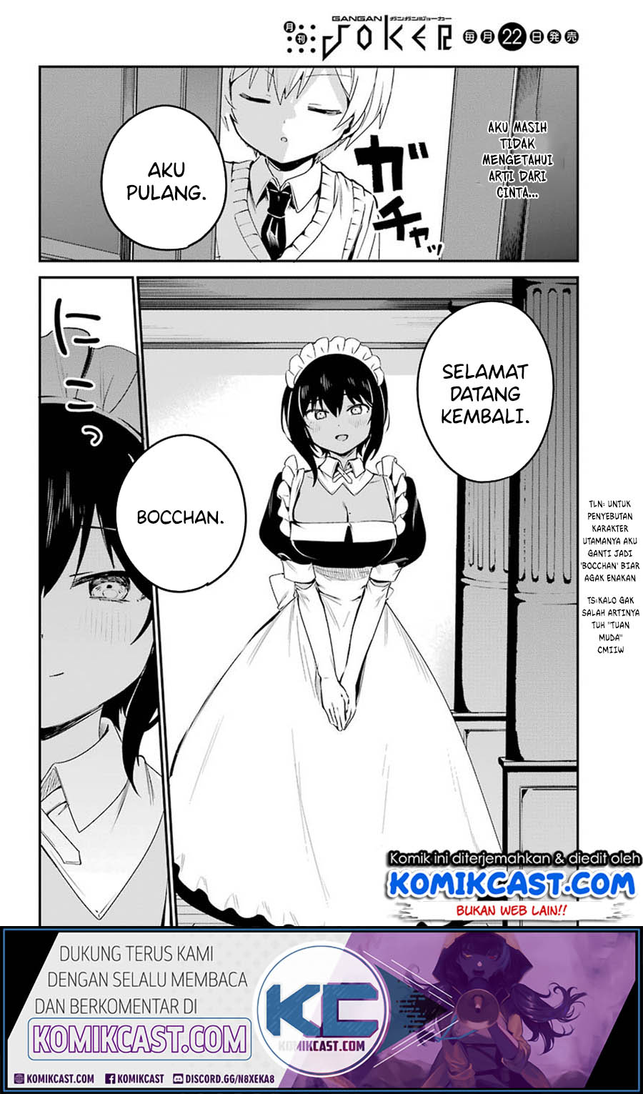 My Recently Hired Maid Is Suspicious Chapter 15 - halaman 17