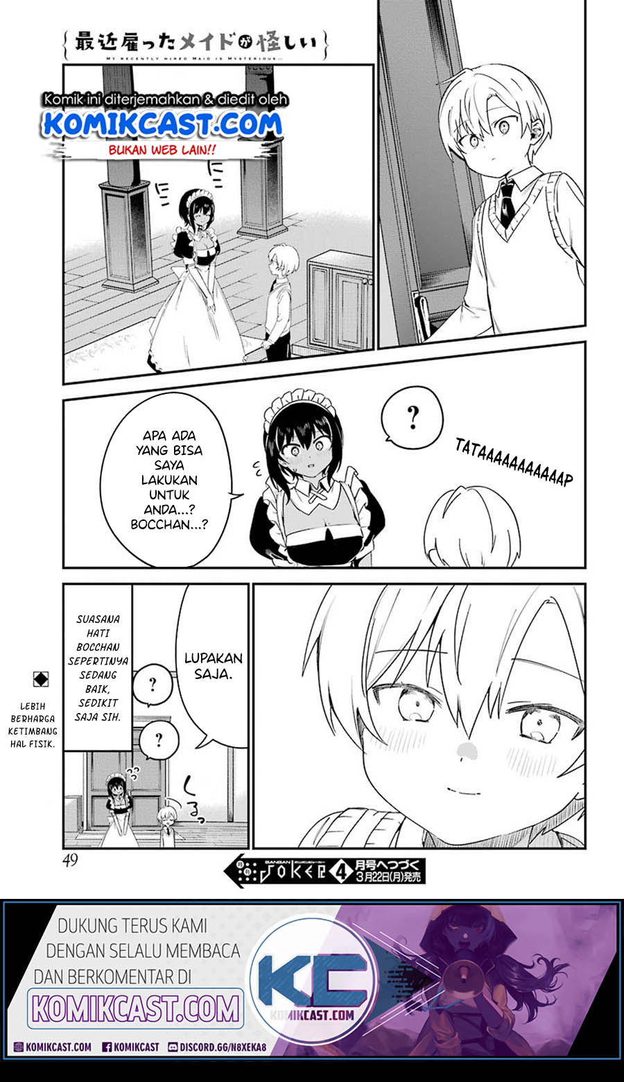 My Recently Hired Maid Is Suspicious Chapter 15 - halaman 18