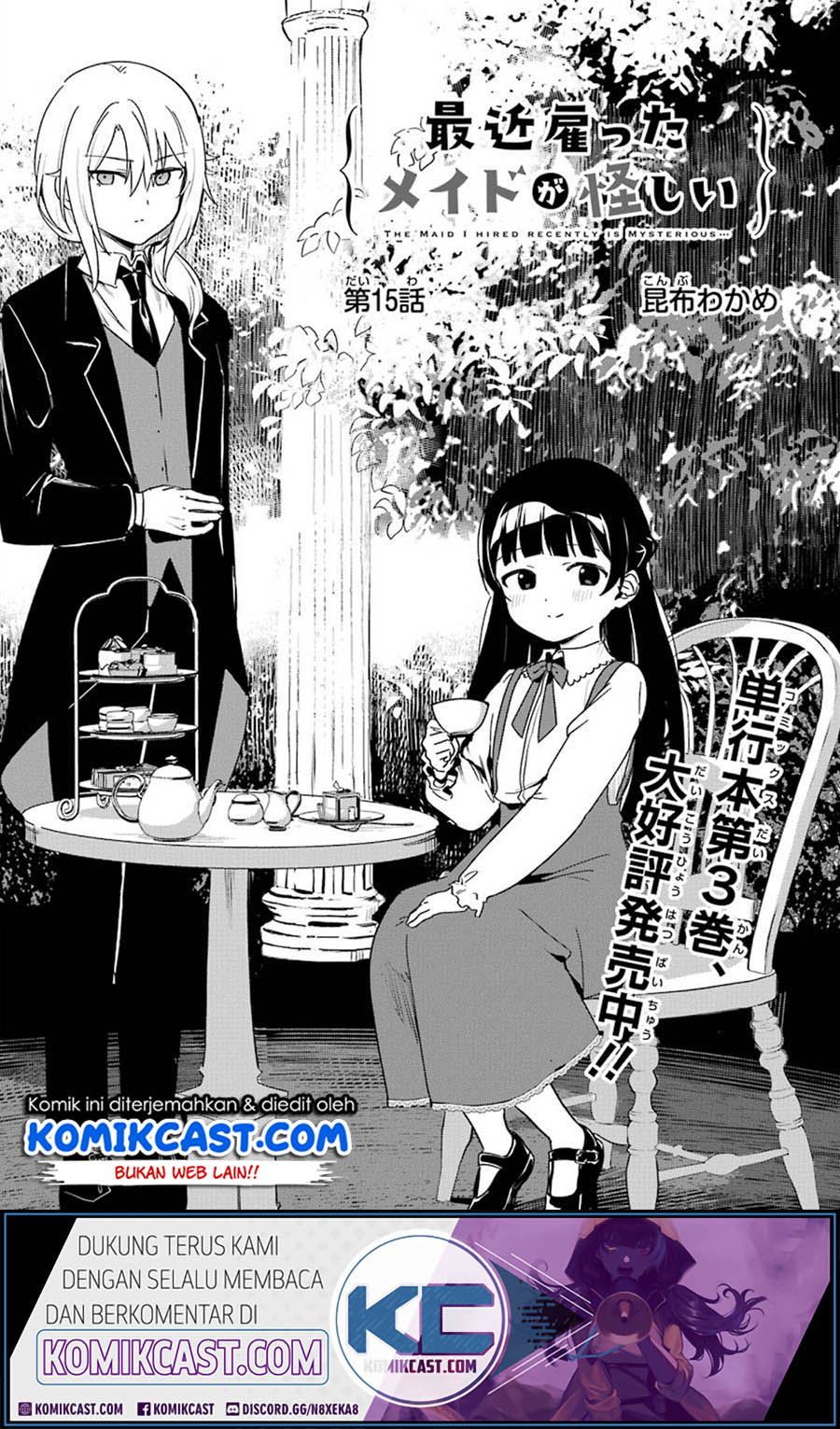 My Recently Hired Maid Is Suspicious Chapter 15 - halaman 3