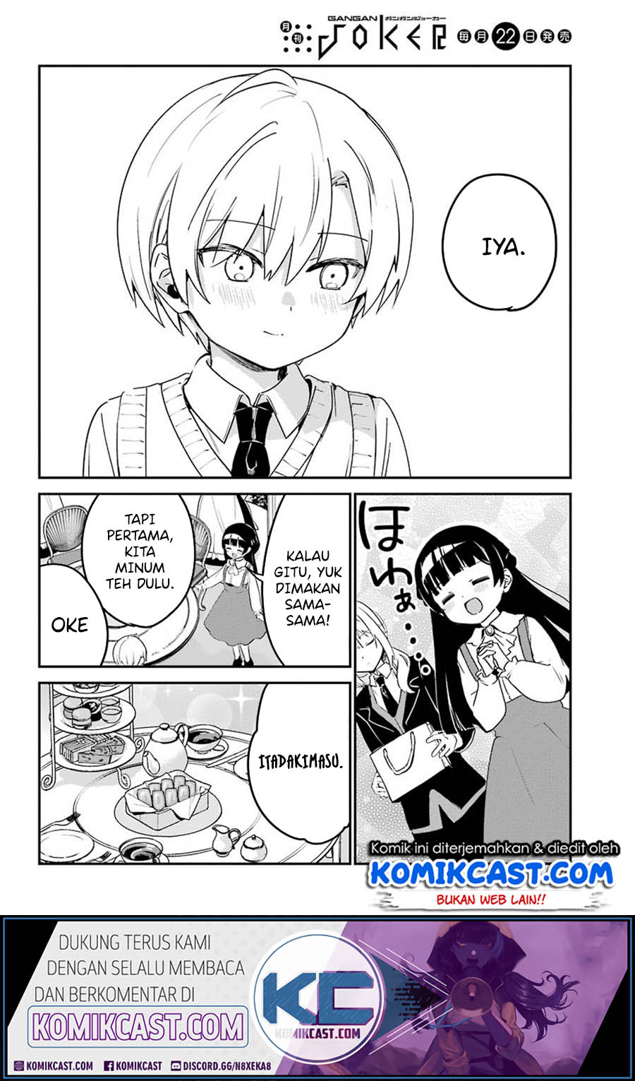 My Recently Hired Maid Is Suspicious Chapter 15 - halaman 7