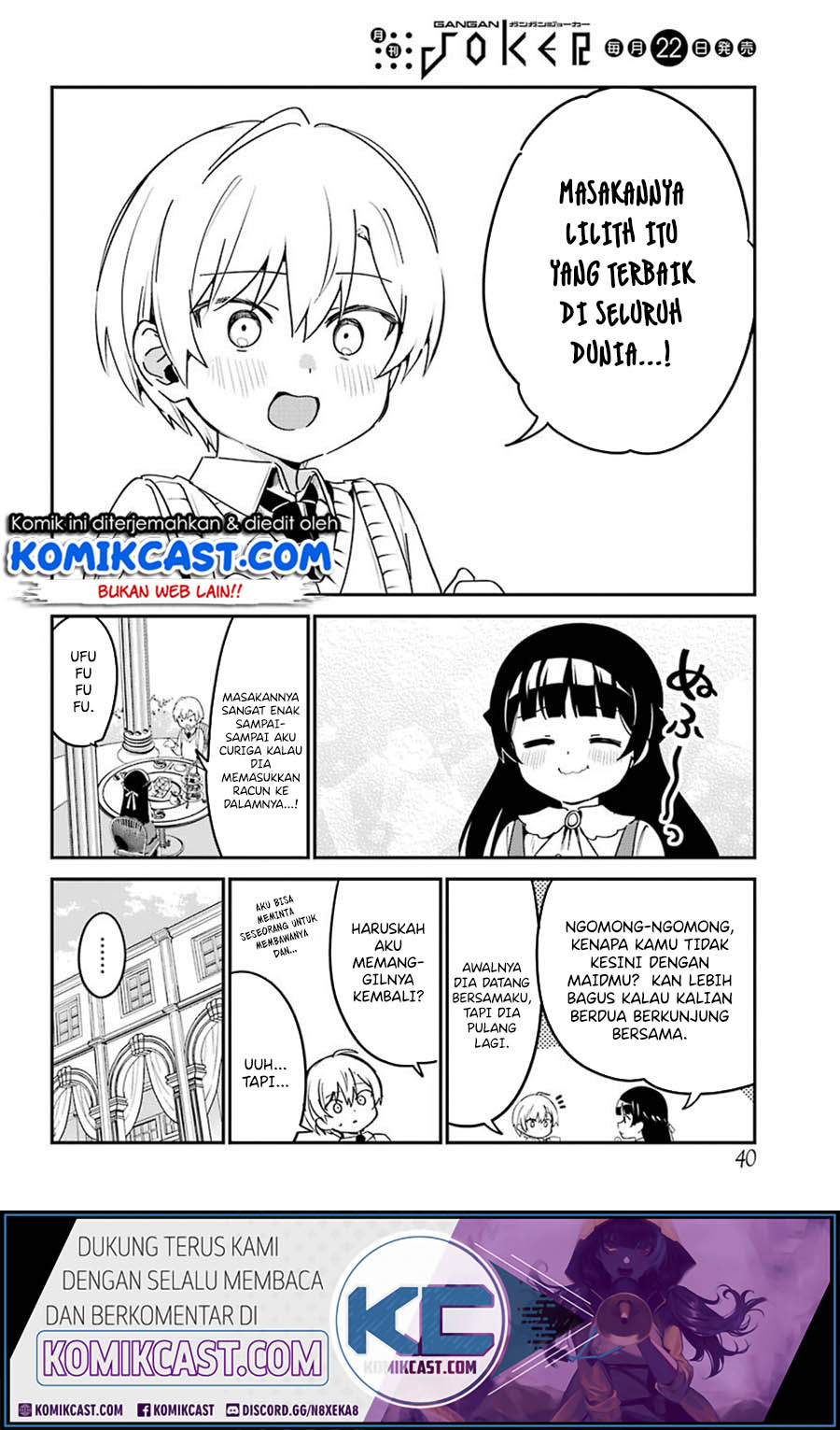My Recently Hired Maid Is Suspicious Chapter 15 - halaman 9