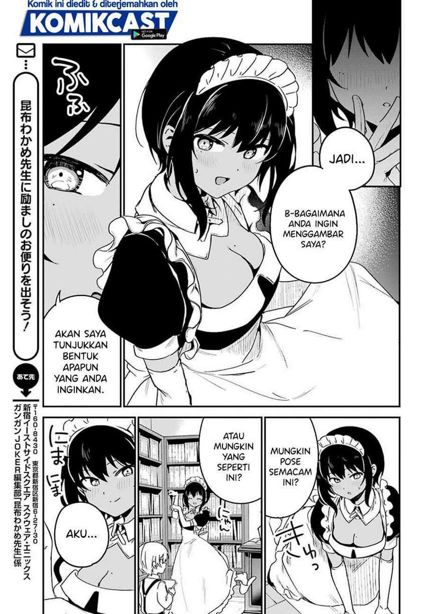 My Recently Hired Maid Is Suspicious Chapter 16 - halaman 10
