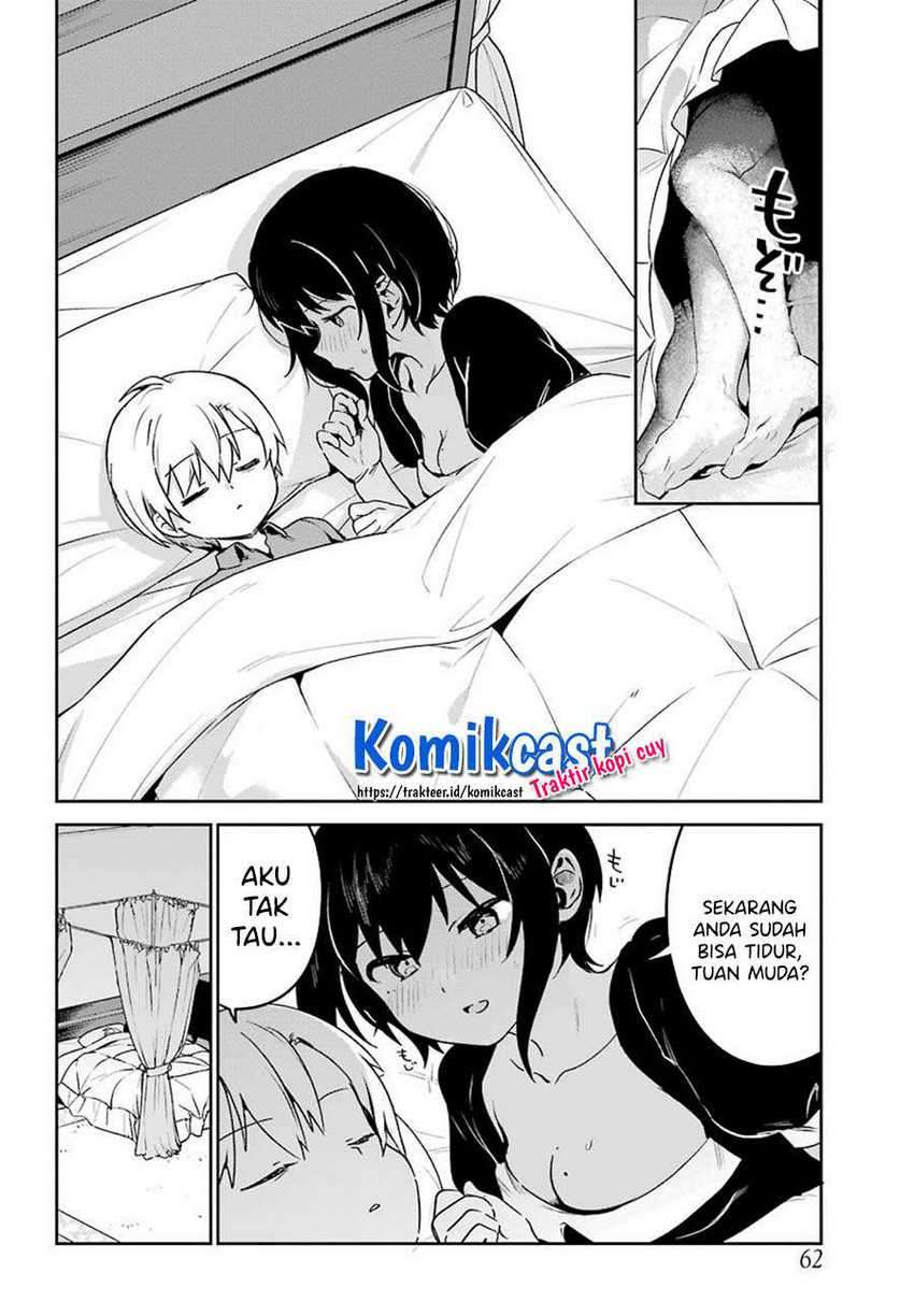 My Recently Hired Maid Is Suspicious Chapter 17 - halaman 11