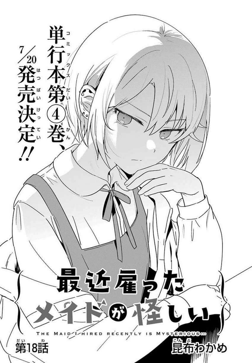 My Recently Hired Maid Is Suspicious Chapter 18 - halaman 3