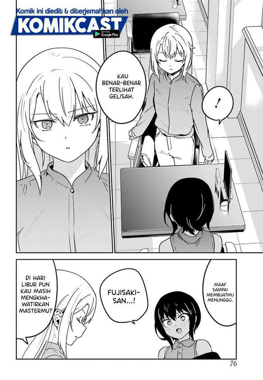 My Recently Hired Maid Is Suspicious Chapter 18 - halaman 5