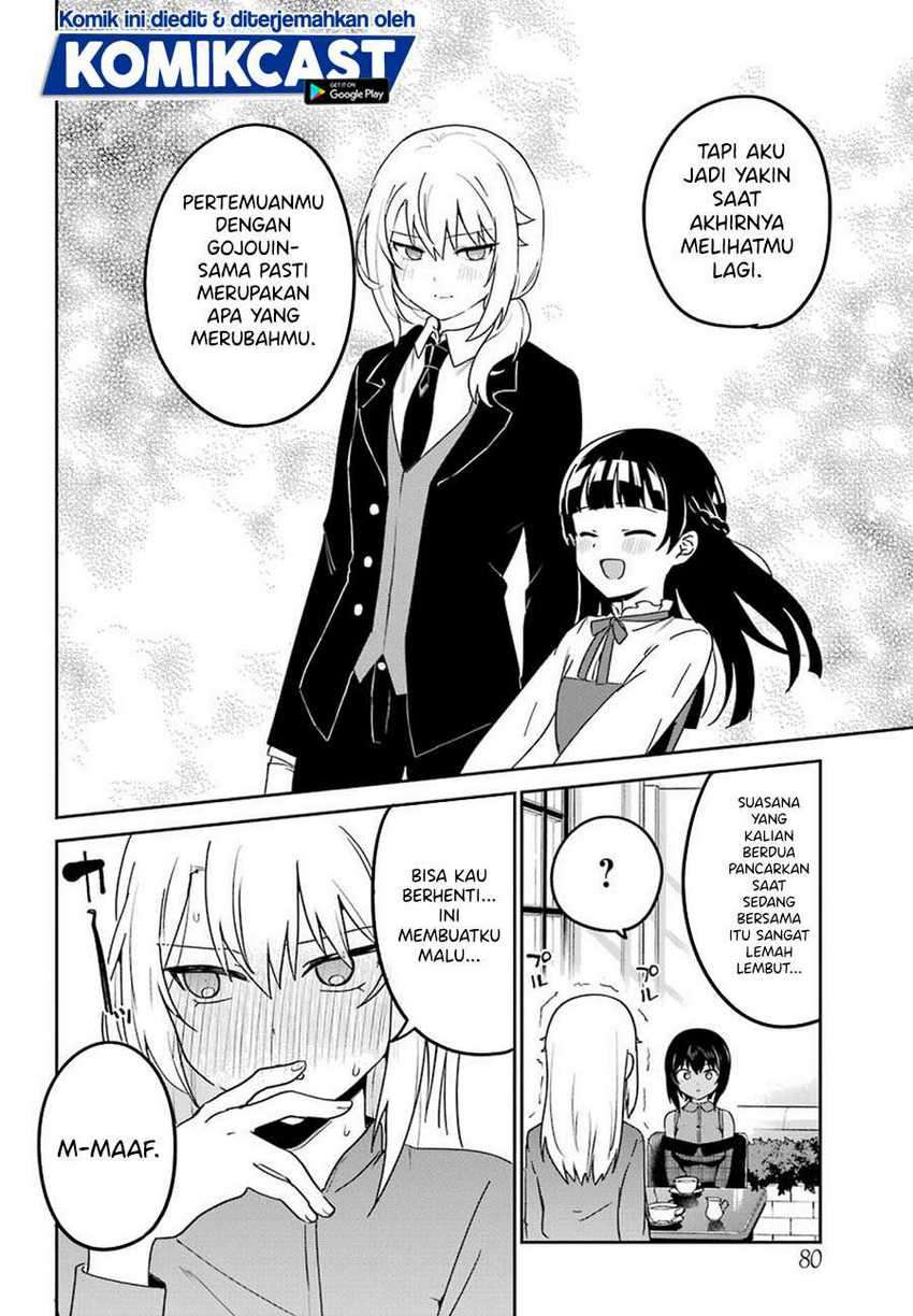 My Recently Hired Maid Is Suspicious Chapter 18 - halaman 9