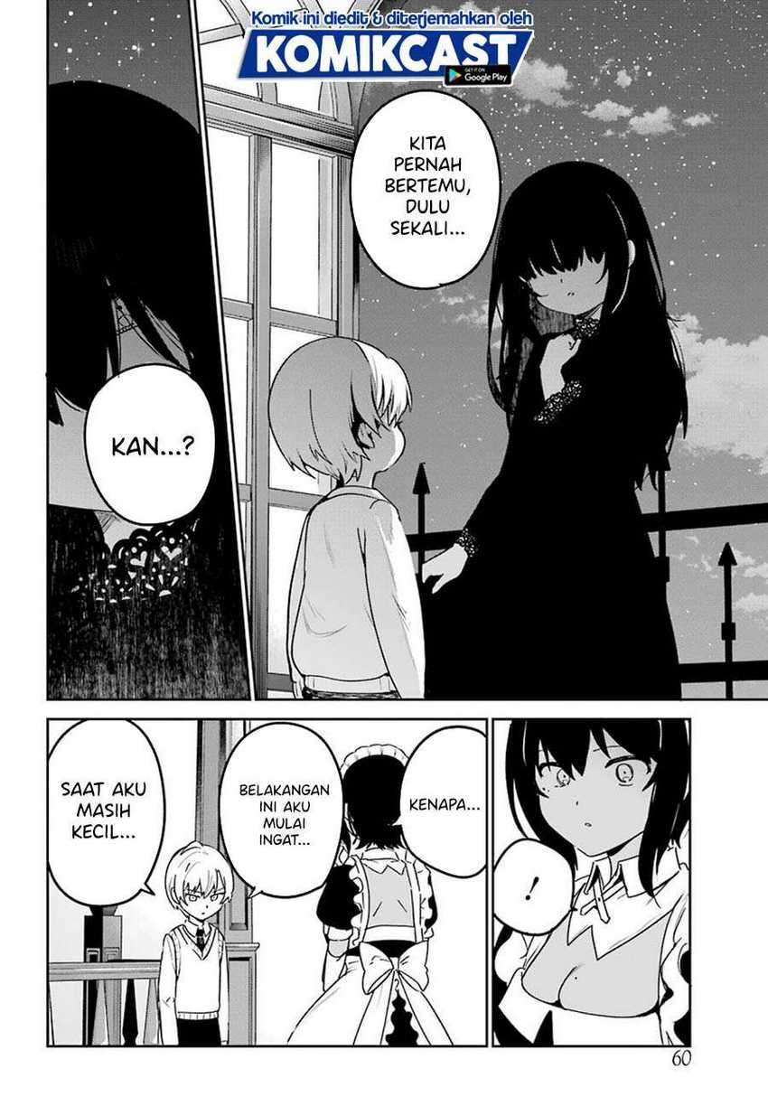 My Recently Hired Maid Is Suspicious Chapter 19 - halaman 13