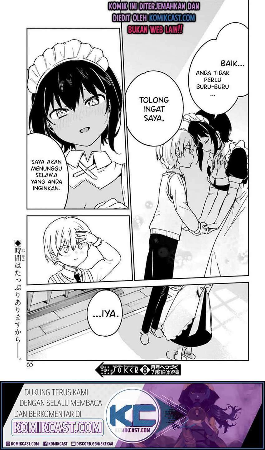 My Recently Hired Maid Is Suspicious Chapter 19 - halaman 18