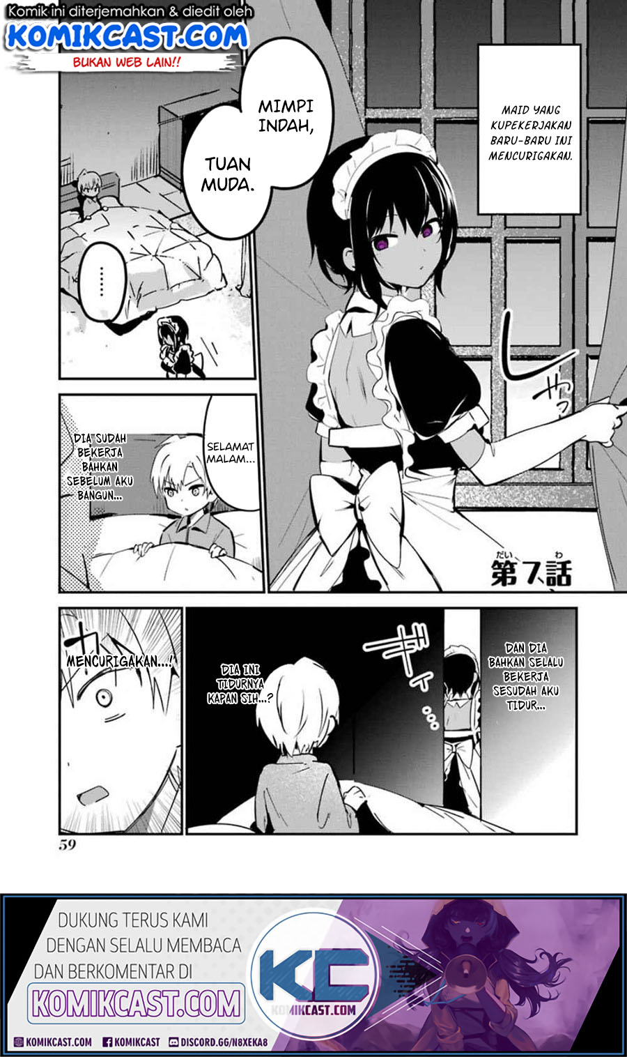 My Recently Hired Maid Is Suspicious Chapter 2.1 - halaman 2