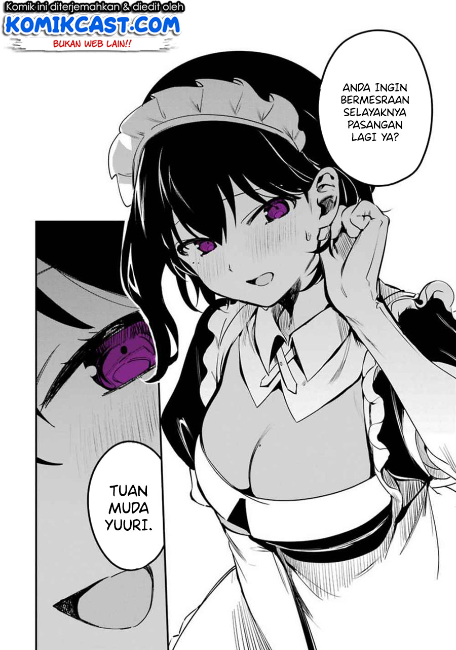 My Recently Hired Maid Is Suspicious Chapter 2 - halaman 13