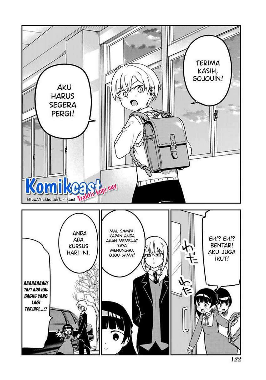 My Recently Hired Maid Is Suspicious Chapter 20 - halaman 11