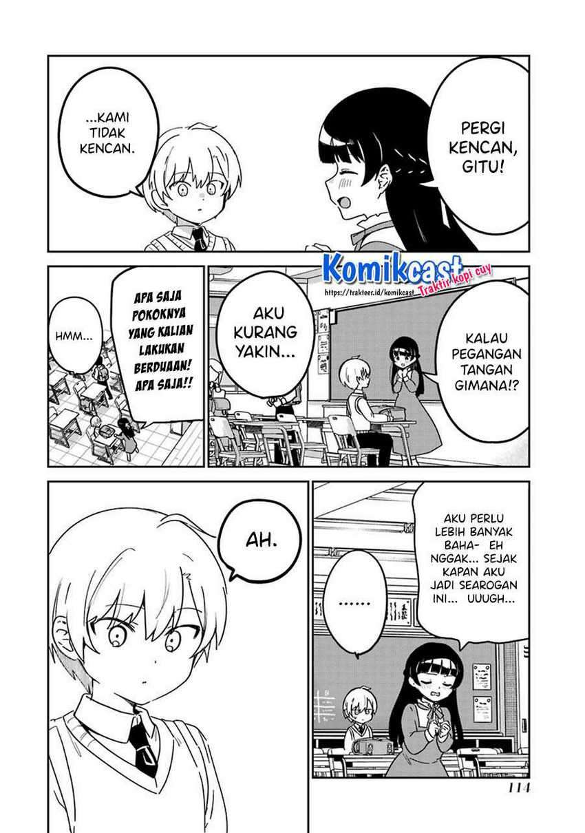 My Recently Hired Maid Is Suspicious Chapter 20 - halaman 3