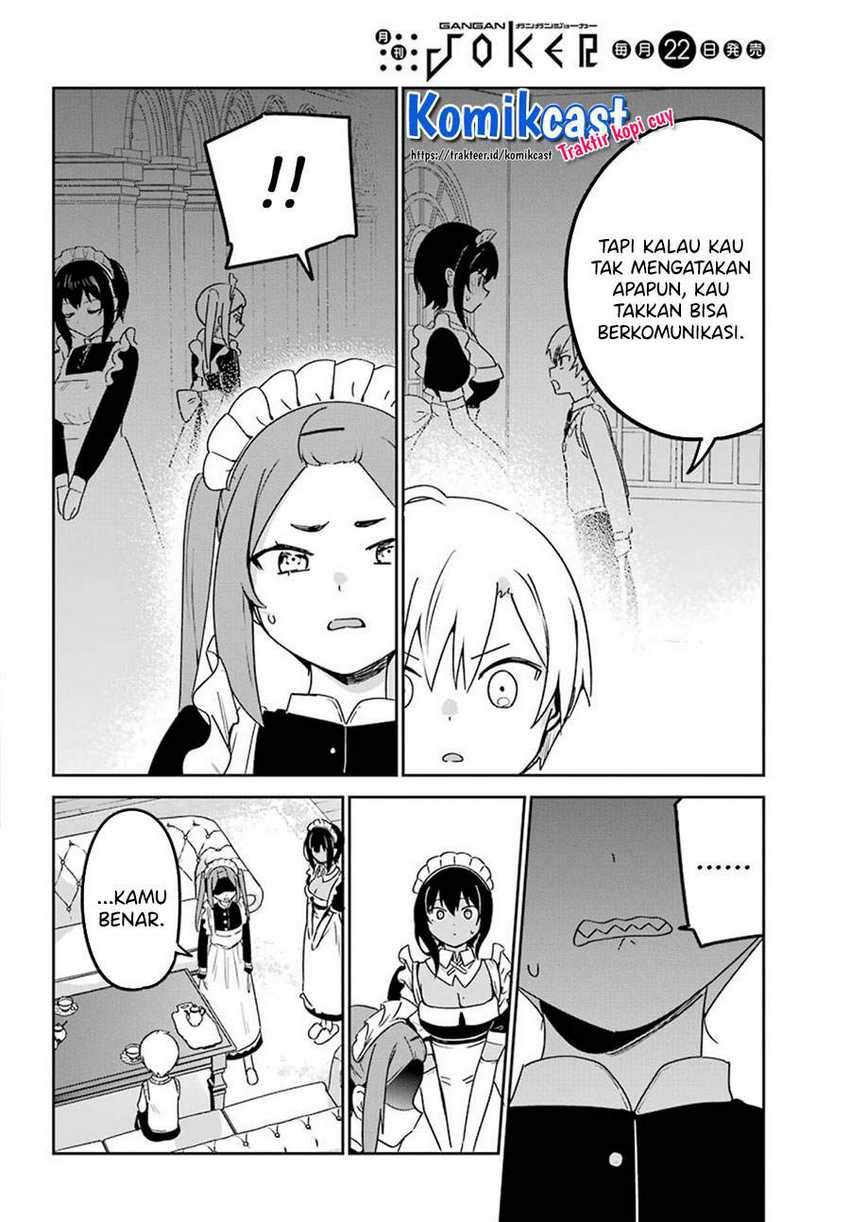 My Recently Hired Maid Is Suspicious Chapter 22 - halaman 16