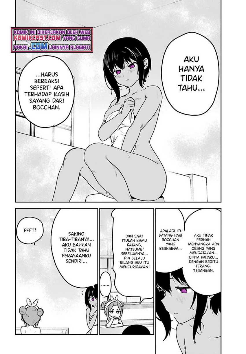 My Recently Hired Maid Is Suspicious Chapter 24 - halaman 13