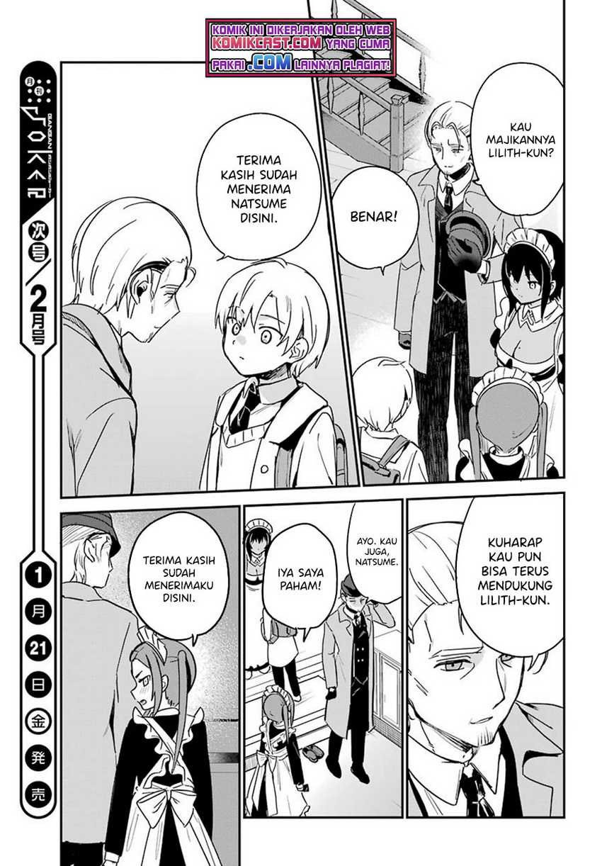 My Recently Hired Maid Is Suspicious Chapter 25 - halaman 16