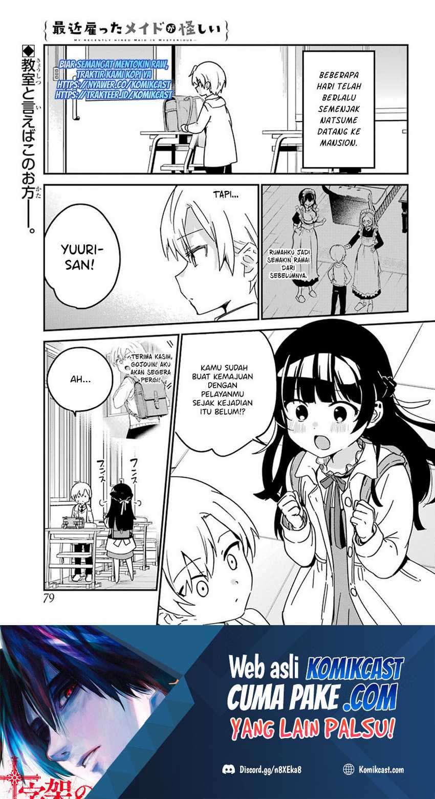 My Recently Hired Maid Is Suspicious Chapter 25 - halaman 2