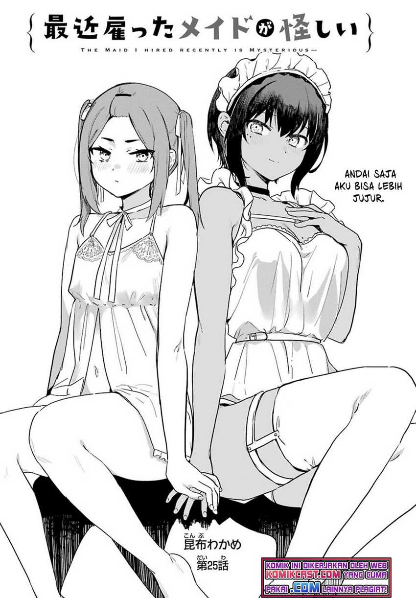 My Recently Hired Maid Is Suspicious Chapter 25 - halaman 3