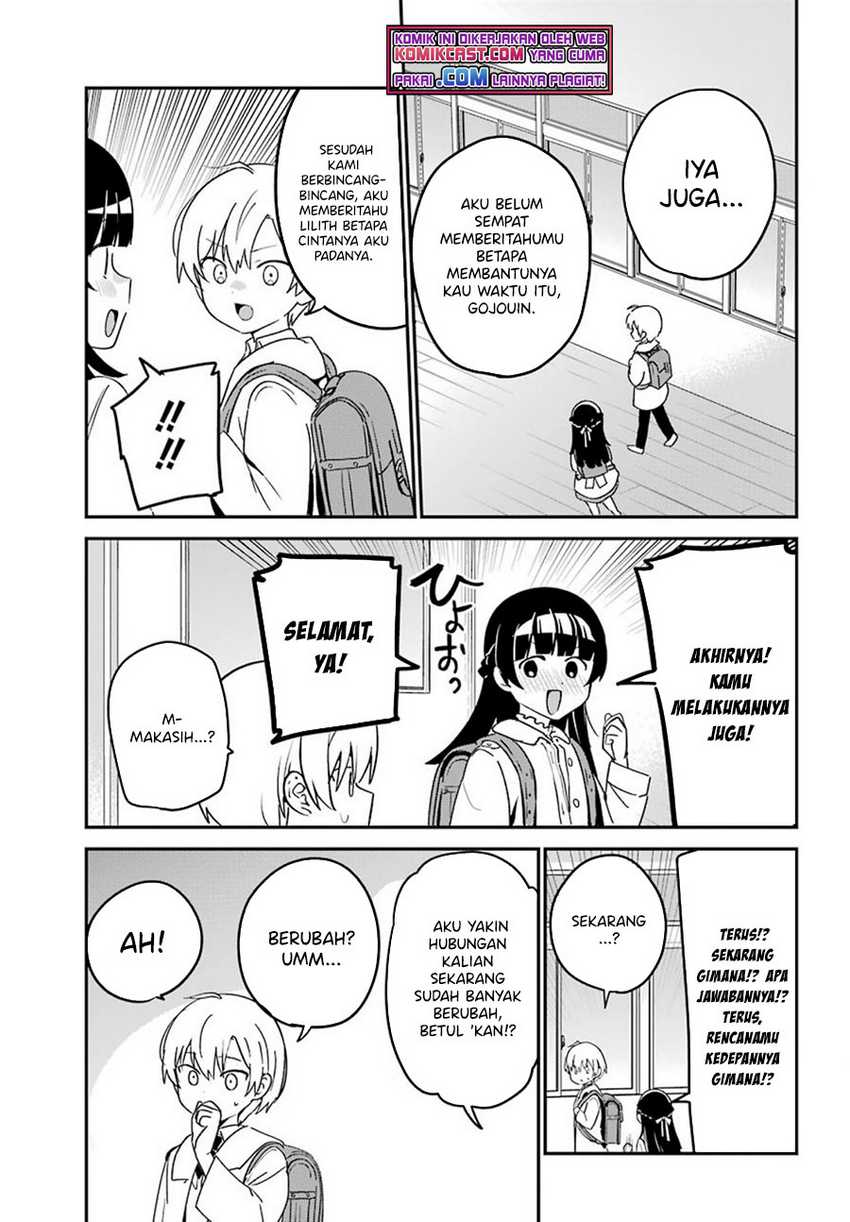 My Recently Hired Maid Is Suspicious Chapter 25 - halaman 4