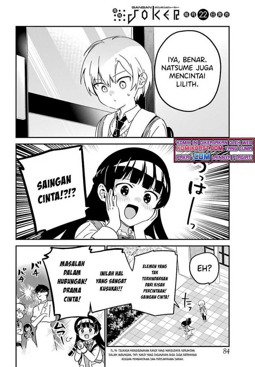 My Recently Hired Maid Is Suspicious Chapter 25 - halaman 7