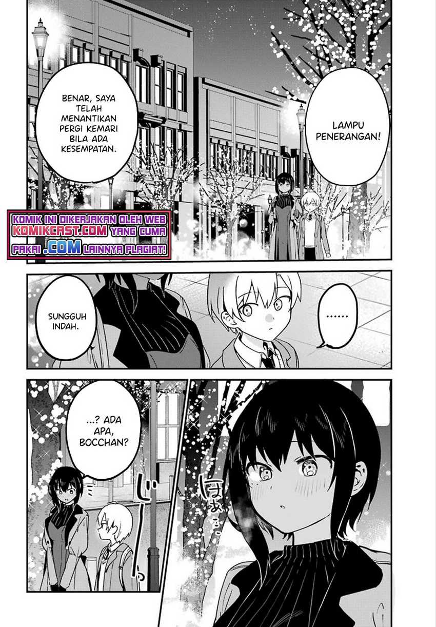 My Recently Hired Maid Is Suspicious Chapter 26 - halaman 11