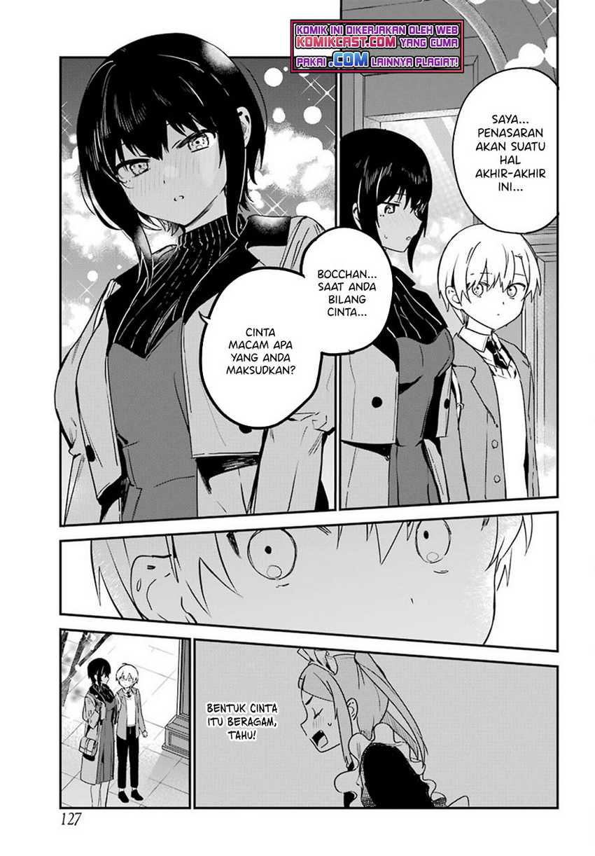My Recently Hired Maid Is Suspicious Chapter 26 - halaman 14