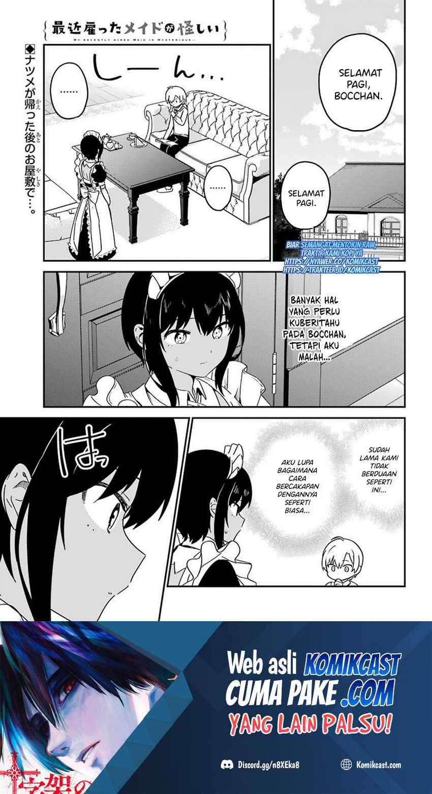 My Recently Hired Maid Is Suspicious Chapter 26 - halaman 2