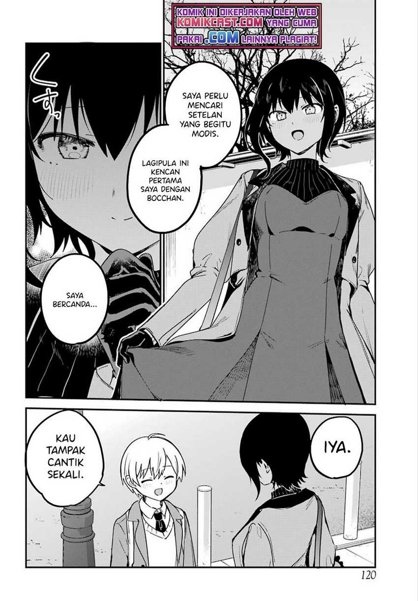 My Recently Hired Maid Is Suspicious Chapter 26 - halaman 7