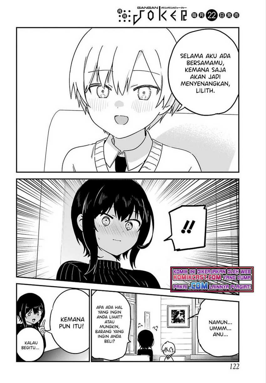 My Recently Hired Maid Is Suspicious Chapter 26 - halaman 9