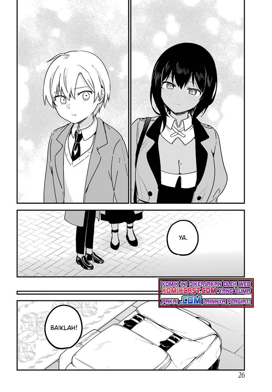 My Recently Hired Maid Is Suspicious Chapter 27 - halaman 11