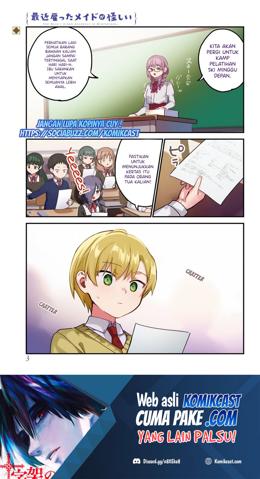 My Recently Hired Maid Is Suspicious Chapter 27 - halaman 3