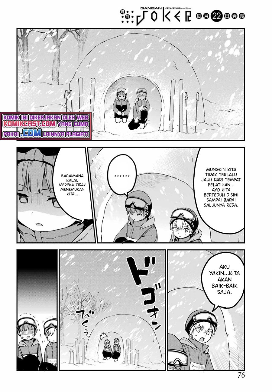 My Recently Hired Maid Is Suspicious Chapter 28 - halaman 11