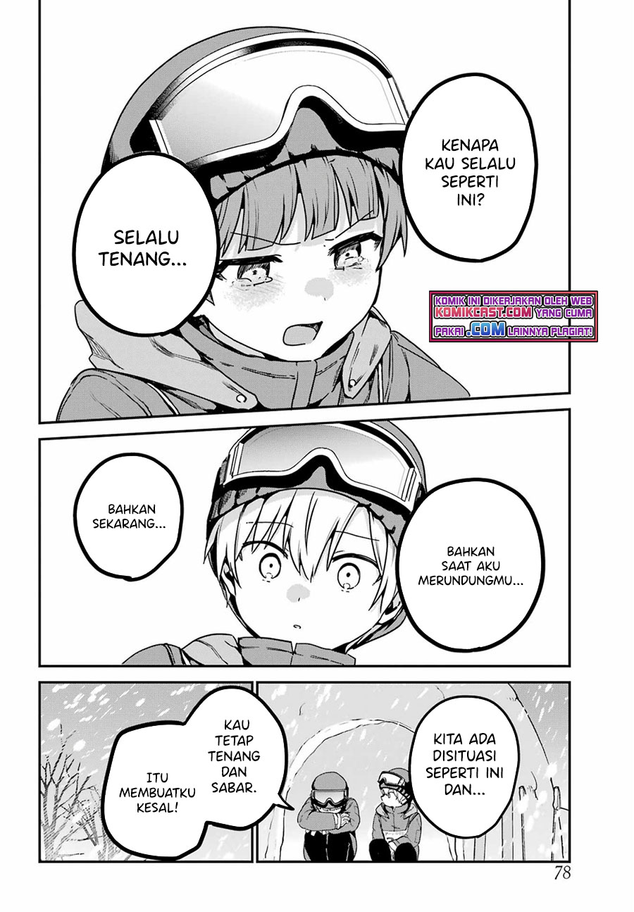 My Recently Hired Maid Is Suspicious Chapter 28 - halaman 13