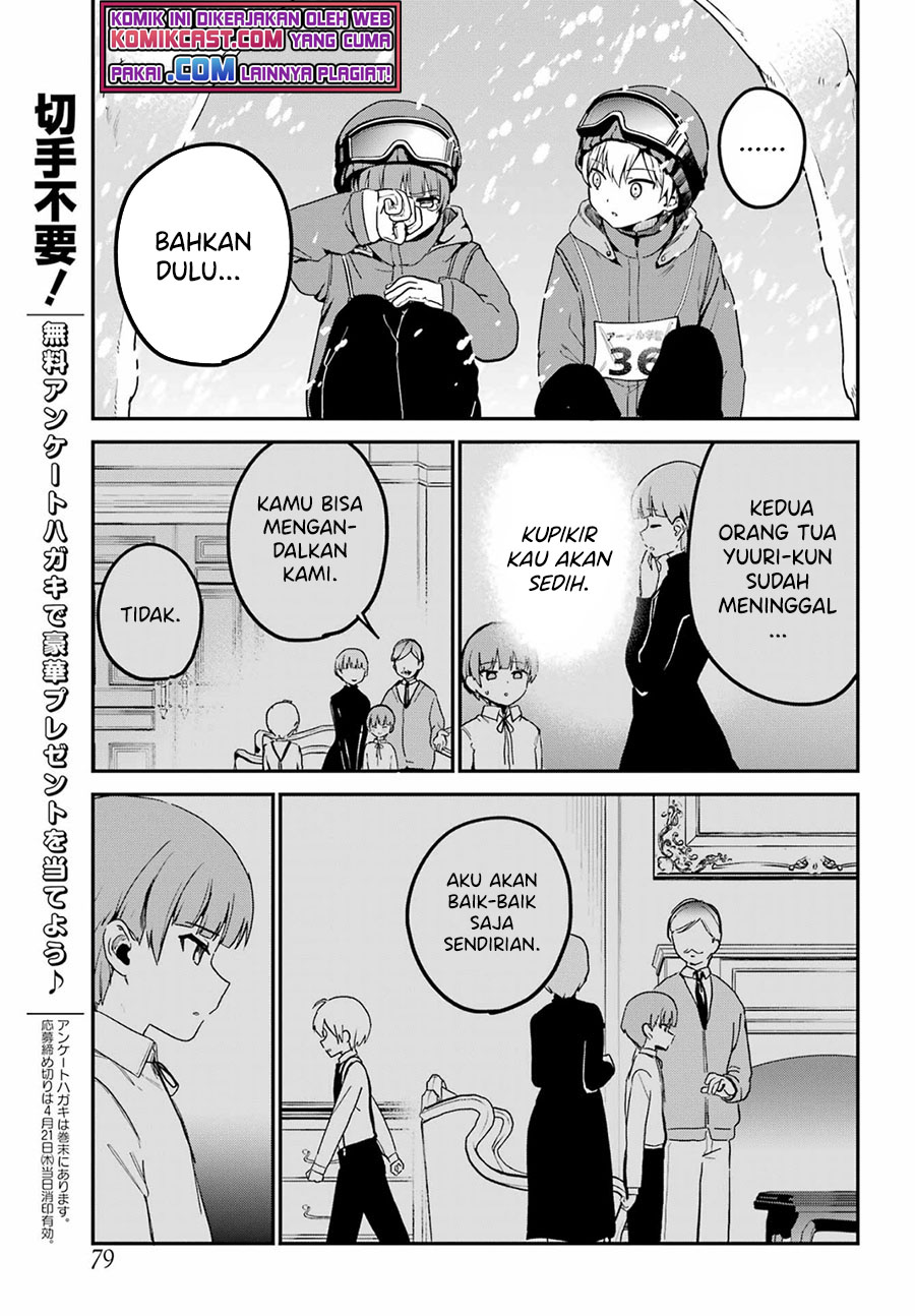 My Recently Hired Maid Is Suspicious Chapter 28 - halaman 14